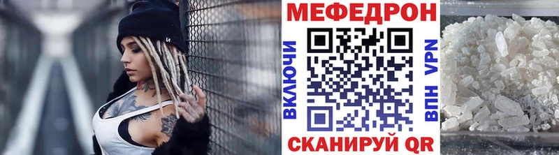 Где продают наркотики Глазов Марихуана  А ПВП  ГАШИШ  Меф мяу мяу 