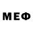 МДМА молли Neo Exorcism