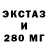 Гашиш Изолятор Djoni Akunov