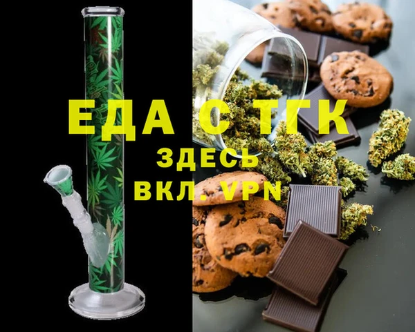 spice Алзамай