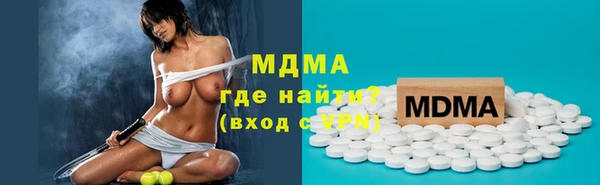 spice Алзамай