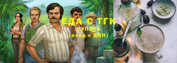 каннабис Алексин