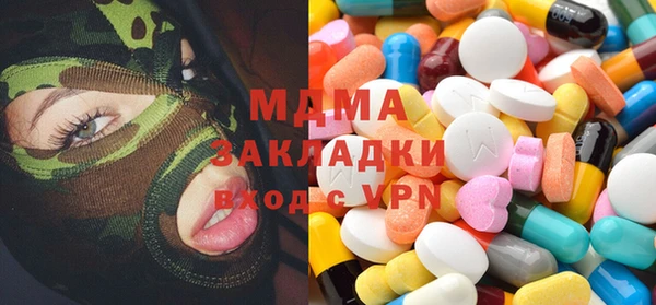 spice Алзамай