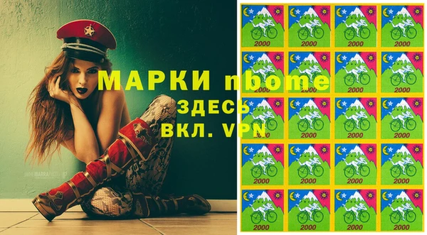 каннабис Алексин