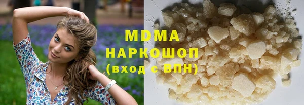каннабис Алексин