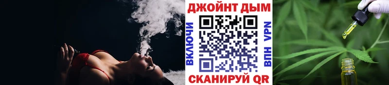 Марихуана MAZAR  Глазов 